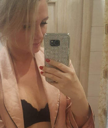 Проститутка Эльза